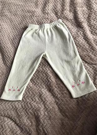 Штани дитячі для дому
