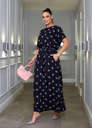 Платье женское