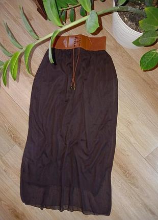 Юбка длинная