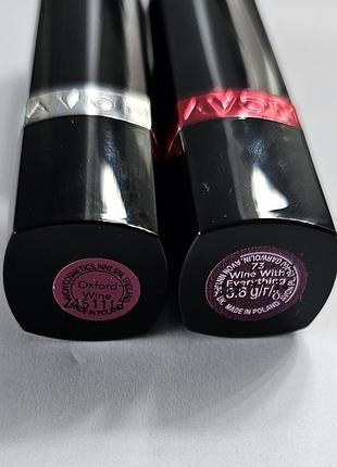 Сет 2 помады avon ultra бордового цвета