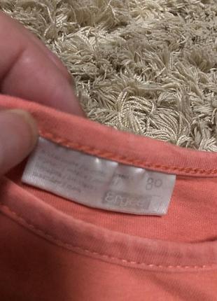 Кофточка на 12-18 місяців 3