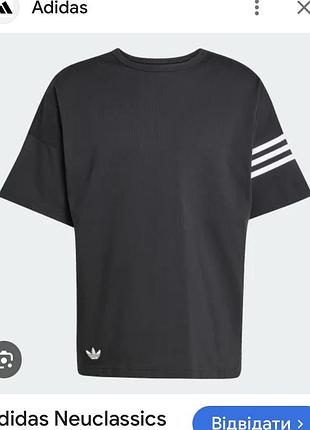 Новая футболка из свежих коллекций adidas neuclassics unisex tee black оригинал