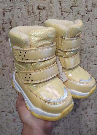 Дутики на девочку, цвет желтый tom.m