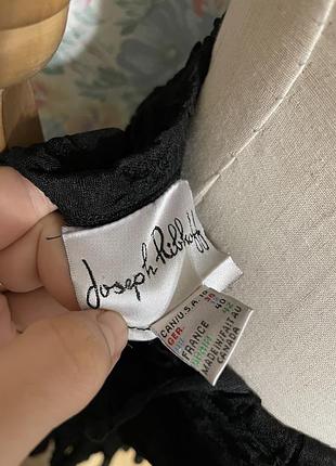 Довга спідниця 2