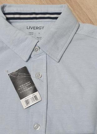 Livergy рубашка лакоста - l • 52/54 - удлиненная голубая мужская - 318800 - fсl • немецкий бренд • 100% cotton