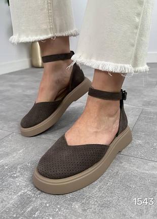 Туфли замшевые