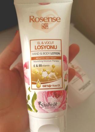 Лосьйон крем для тіла rosense з пантенолом та рожевтю олією