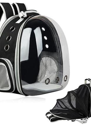 Рюкзак переноска для животных раздвижной cosmopet cp-15 для домашних животных, кошек и собак 39x34x21 см black
