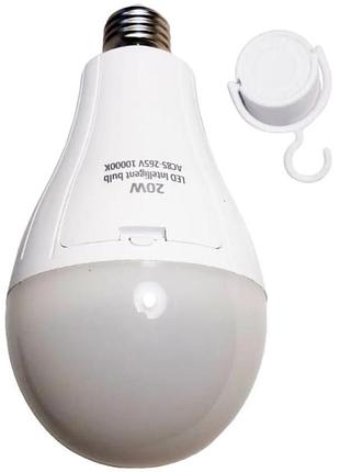 Лампочка з акумулятором 2x18650 20w 8442, 4 шт.