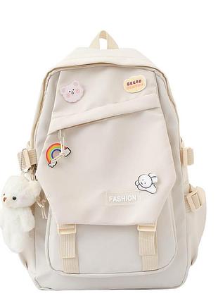 Рюкзак 10472 мужской женский детский школьный портфель белый молочный