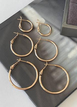 Серьги кольца медсплав, медзолото, колесочные конго 1,5см 2,5см 3см