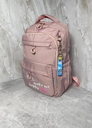 Портфель для дівчинки