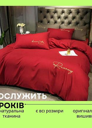 Турецкое постельное белье хлопок мягкий постельный комплект сатин качественное постельное белье
