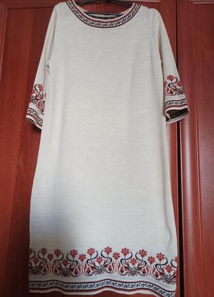 Сукня з орнаментом