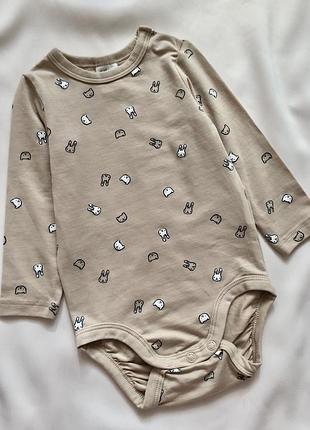 Боді з довгим рукавом