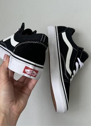 Vans кеди замш 2
