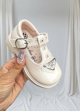 Туфли 24 р.22,23,24,25,26, эко-кожа, молочный