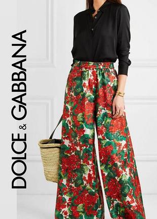 Dolce gabbana люксовые шелковые брюки премиум сегмента