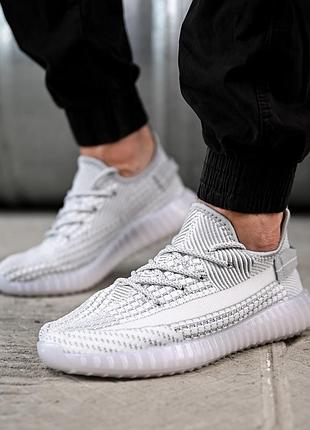 Кросівки izi white/grey легкі на літо сітка пп7488(47 - 03)