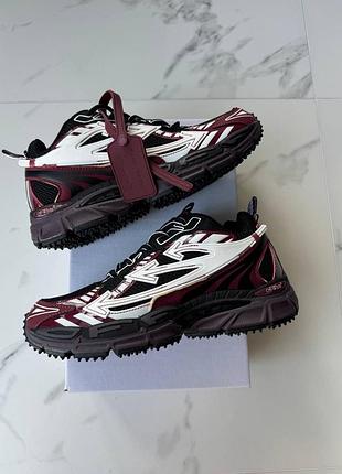 Off-white  ‘be right back