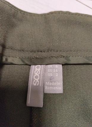 Женские брюки с высокой посадкой женские 9