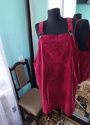 Сарафан 🥰🥰🥰