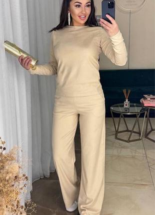 Крутой брючный костюм, джемпер и брюки трубы, палаццо,