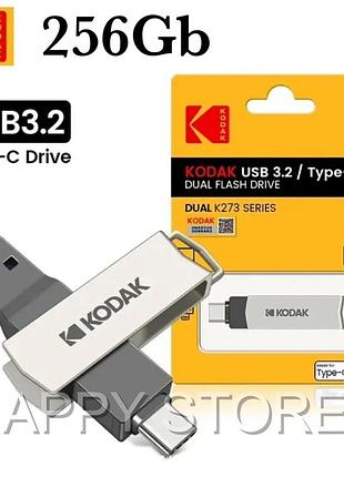 Флешка usb 2 в 1 kodak 256gb type-c usb 3.2 для телефона и компьютера супер быстрая!