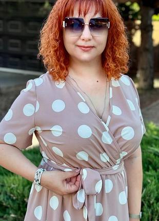 Міді сукня бежева, в великий горошок