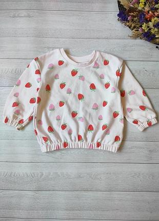 Свитшот 1.5-2 рочки (86-92)