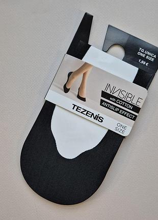Сліди tezenis