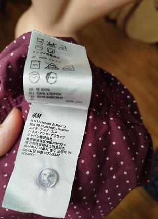 Рубашка фирмы h&amp;m 6