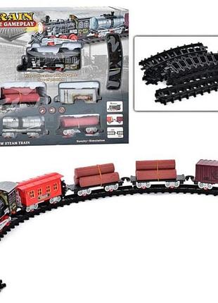 Залізнична дорога музична