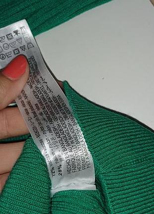 Гольф zara 5
