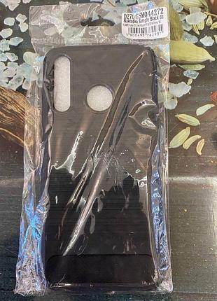 Чехол на мобильний телефон huawei - honor 20 lite.