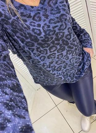 Свитерок кофточка италия люкс качество оверсайз