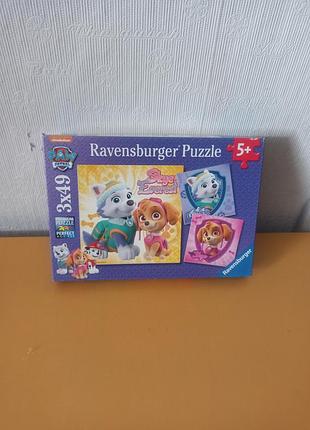 Пазли ravensburger  щенячий патруль скай та еверест - 3 картинки x 49 деталей
