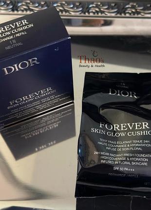 Кушон-рефіл dior forever skin glow foundation