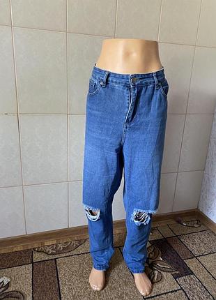 Джинси жіночі