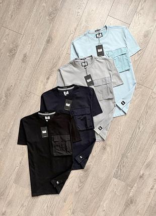 Футболка weekend offender