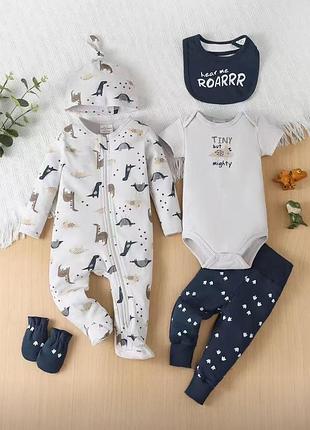 🎁 подарунковий набір для немовляти — “dino adventure”