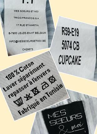 Платье бохо хлопок дизайнерское платье mes soeurs et moi платье коттон 4