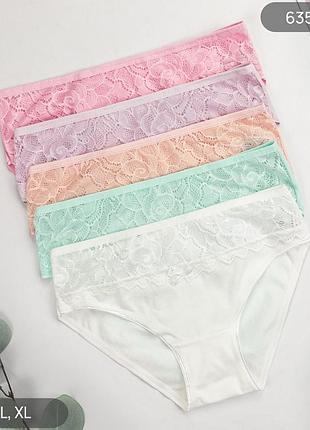 Жіночі бавовняні трусики сліпи nicoletta з мереживом, набір (5 шт), розміри m, l, xl