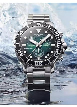 Годинник tissot seastar 1000