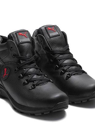 Зимние кожаные мужские ботинки puma кросівки 58370