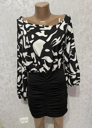 Класна сукня м