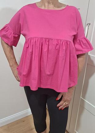 Малиновая блузка