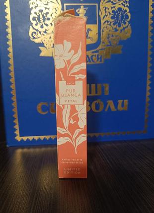 Туалетна вода для жінок pur blanca petal