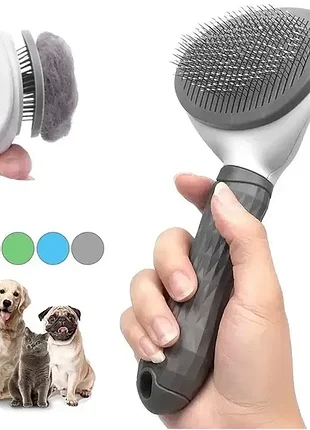 Самоочисна щітка гребінець для котів та собак