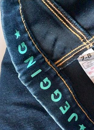 Джинси джегінси дитячі 5